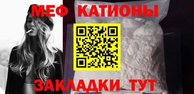 твердый Краснокаменск