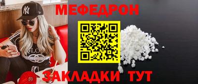 твердый Краснокаменск