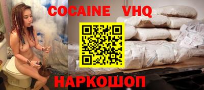 сатива Краснознаменск
