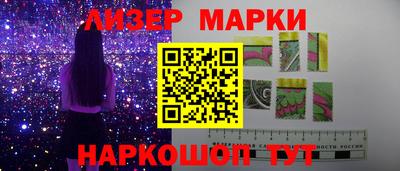 твердый Краснокаменск