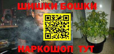 дмт Краснодар