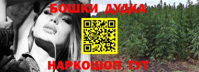 дмт Краснодар