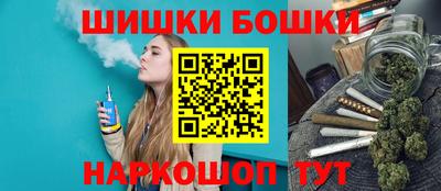 твердый Краснокаменск