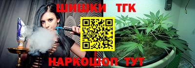 дмт Краснодар