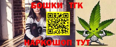 дмт Краснодар