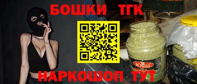 дмт Краснодар