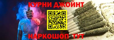 дмт Краснодар