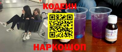 твердый Краснокаменск
