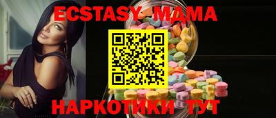 дмт Краснодар