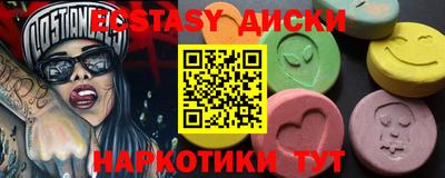 МДПВ Кунгур