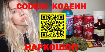 дмт Краснодар