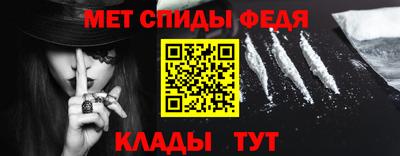 дмт Краснодар