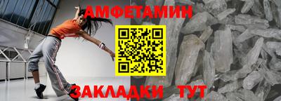 твердый Краснокаменск