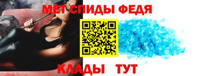 дмт Краснодар