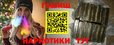 твердый Краснокаменск