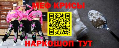 дмт Краснодар